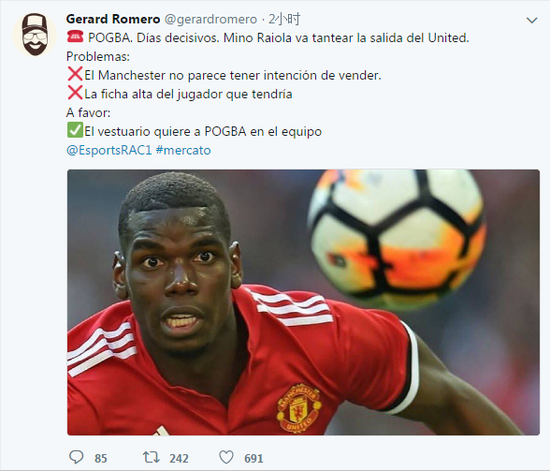 爱游戏体育官网-关于山东泰山内部会议纪要流出：赛前绝杀压哨，英超使命明确，训练强度明显提升的信息